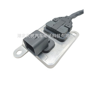 Nox 5WK96709 Nitrogen Oxide <b>Sensor</b> 24V <b>For</b> GMC Euro V VI China IV V VI EPA <b>Car</b> Replacement - Product Image 3