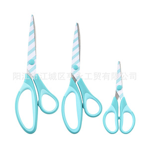 Stainless Steel Scissors 3 Piece <b>Set</b> Blue Striped Blades For Home Office Tailoring Crafting - Product Image 1