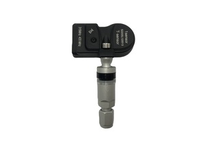 Kingautos Pro lập trình kỹ thuật số dual-tần số <span class=keywords><strong>TPMS</strong></span> cảm biến với 5 năm tuổi thọ pin và 5-8dbm Truyền tải điện - Product Image 2