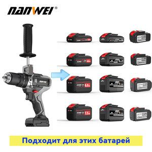 Taladro Atornillador Eléctrico Inalámbrico <span class=keywords><strong>de</strong></span> Impacto, Mandril <span class=keywords><strong>de</strong></span> 1/2'', 150NM, Baterías <span class=keywords><strong>de</strong></span> Iones <span class=keywords><strong>de</strong></span> Litio Recargables, Herramientas Eléctricas Manuales para Bricolaje - Product Image 1