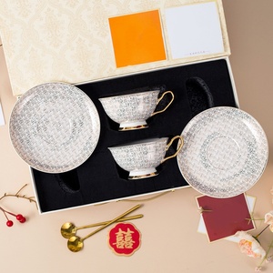 Ensemble de tasses à café et soucoupes en porcelaine de Chine à motif en chevrons, motif Europe Café - Product Image 6