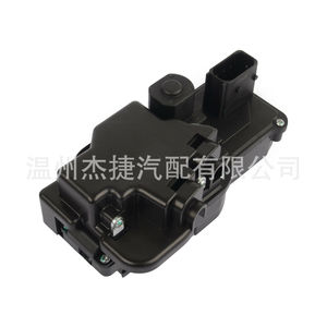 Serrure de porte gauche pour Chevrolet Corvette et pour Cadillac XLR 88956758 - Product Image 3