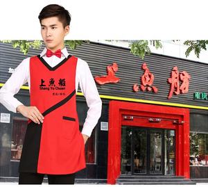 ผ้ากันเปื้อนสำหรับทำงานร้านน้ำชานมสำหรับคุณแม่และเด็กใช้ในร้านเสริมสวยร้านเสริมสวยแต่งโลโก้ได้ตามต้องการ - Product Image 6