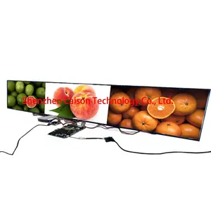 86 Inch Resolution 3840x600 Backlight 500cd/m2 Store Shelf Display Screen LG LD860DBN-UJA1 Stretched Bar LCD Panel