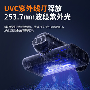 Wireless Dust Mite Remover 150W High Suction Portable Bed Cleaning Device With Blue Light Sterilization - Product Image 4