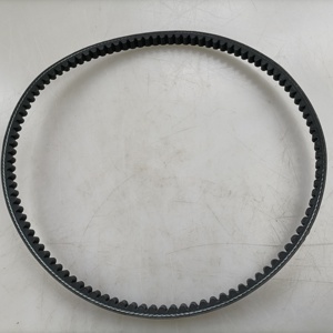 Cinturones de maquinaria agrícola DONGIL <span class=keywords><strong>DRB</strong></span> LB41 de alta calidad utilizados para cosechadora - Product Image 2
