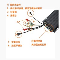 72V 5000W 150mm 3T Hub Motor Electric Motorcycle Conversion Kit With Controller and SW900 Display