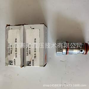 Vanne à cartouche filetée SUN Hydraulics importée CXED-XCN, vannes hydrauliques de haute qualité provenant des États-Unis - Product Image 2