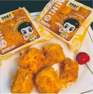 เครื่องปาดหน้า<span class=keywords><strong>เค้ก</strong></span>อุตสาหกรรมสแตนเลส Wanlisonic ความเร็ว 4-6 ถาด/นาที สำหรับ<span class=keywords><strong>คั</strong></span><span class=keywords><strong>พ</strong></span><span class=keywords><strong>เค้ก</strong></span> ผลไม้อบแห้ง <span class=keywords><strong>หมู</strong></span>หยอง - Product Image 2