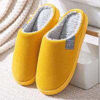 Pantoufles en Coton Peluche Personnalisées avec Logo, Simples et Classiques, Couleur Unie, Chaudes pour l'Hiver, pour la Maison, Nombreux Modèles, pour Hommes et Femmes