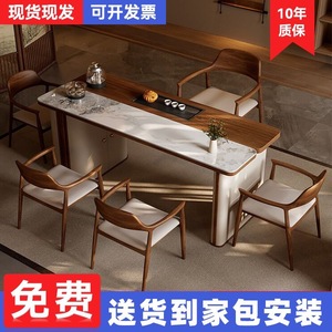 <b>Tea</b> Table And Chair Set Solid Wood Modern Minimalist Style For Living Room Office Home Use - Product Image 4