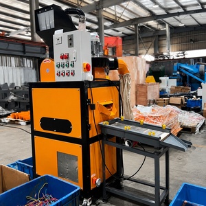Machine de granulation de fil de cuivre industriel 80-120 kg/h 60 kg 220 V Mini Petite pour le recyclage des câbles usagés - Product Image 5