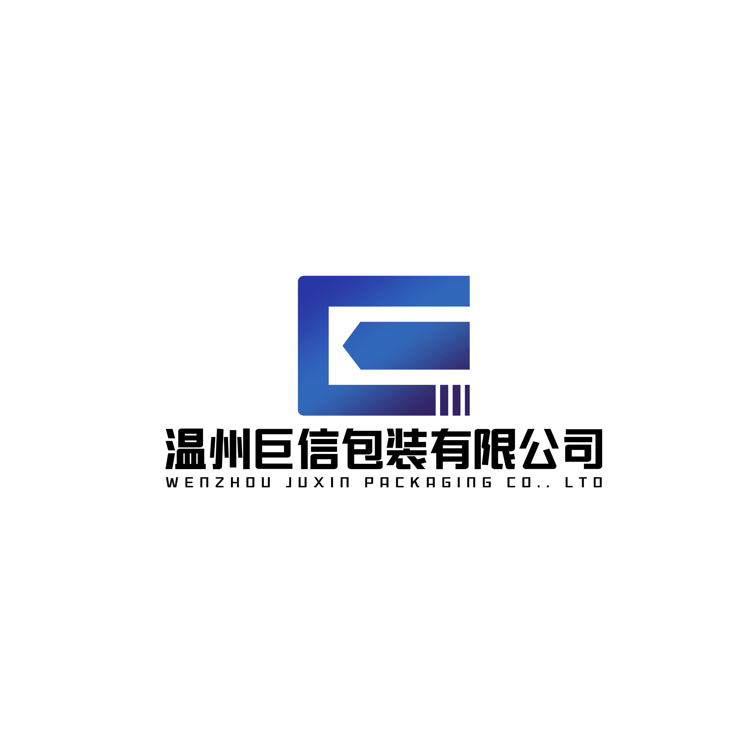 Wenzhou Juxin Packaging Co., Ltd.