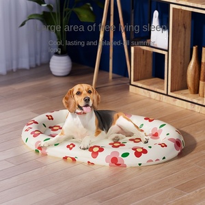 Alfombra Refrescante de Gel para Mascotas, Ecológica, con Sensación de Frescura, Diseño Floral, Hecha de Seda, <span class=keywords><strong>PVC</strong></span> y Fibra de Lana, Ideal para el Verano - Product Image 4