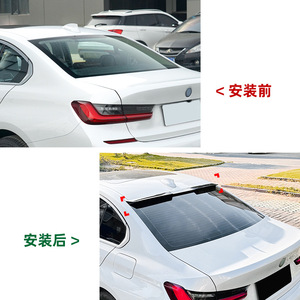 Bmw Rear Spoiler Piano <b>Black</b> Carbon Fiber Texture Ducktail <b>Trunk</b> Lip For 3 Series G20 2019+ - Product Image 4