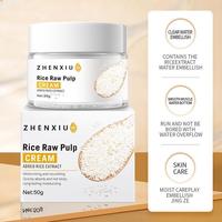 Soins de la peau coréens Zhenxiu, best-sellers, soin du visage au riz, hydratant, rajeunissant