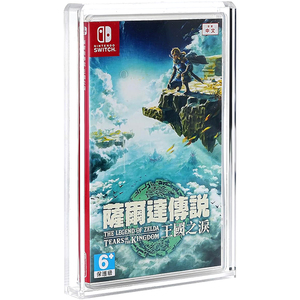 SHP Offre Spéciale Boîtier Rigide en Acrylique Transparent <span class=keywords><strong>pour</strong></span> NINTENDO <span class=keywords><strong>SWITCH</strong></span> POKEMON DOUBLE PACK Boîte de Jeu Vidéo avec Protection UV et Fond Coulissant en Acrylique <span class=keywords><strong>pour</strong></span> Présentation - Product Image 2