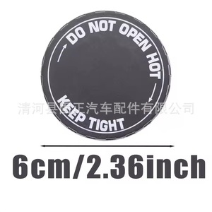 <b>Radiator</b> Coolant Reservoir <b>Cap</b> 55116897AA For Dodge Chrysler Jeep Mitsubishi Chevrolet Replacement Part - Product Image 5
