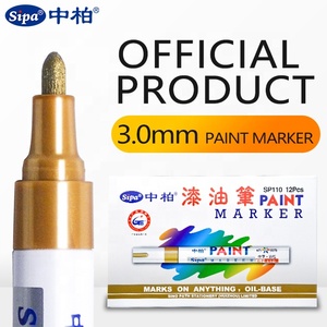 Sipa SP110 marcador permanente zapatillas bola roca <span class=keywords><strong>pintura</strong></span> marcador conjuntos para goma gran oferta bala clásica - Product Image 2