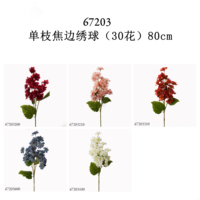 Fleurs artificielles en tissu mélangé à bords brûlés, idéales pour les mariages, les bouquets de mariée et la décoration de fêtes à domicile (vente en gros)