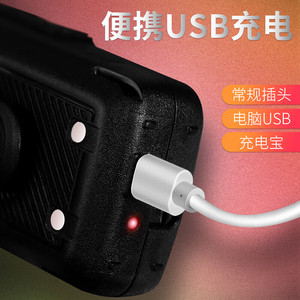 Talkie-walkie analogique Chinoe D008B avec batterie au lithium 3000 mAh, portée 0-4 km, pour usage extérieur, construction et usage civil - Product Image 4