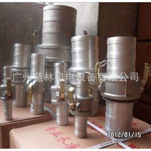 Acoples Rápidos de Acero Inoxidable y Aleación de Aluminio, Accesorios para Tuberías de Aceite, Adaptadores y Conectores para Camiones Cisterna - Product Image 3