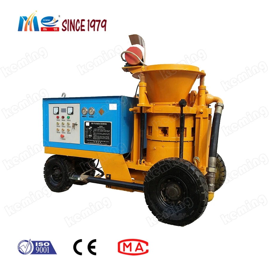 Мокрый поршневой распылитель бетона оборудование Мокрый дробовик машина