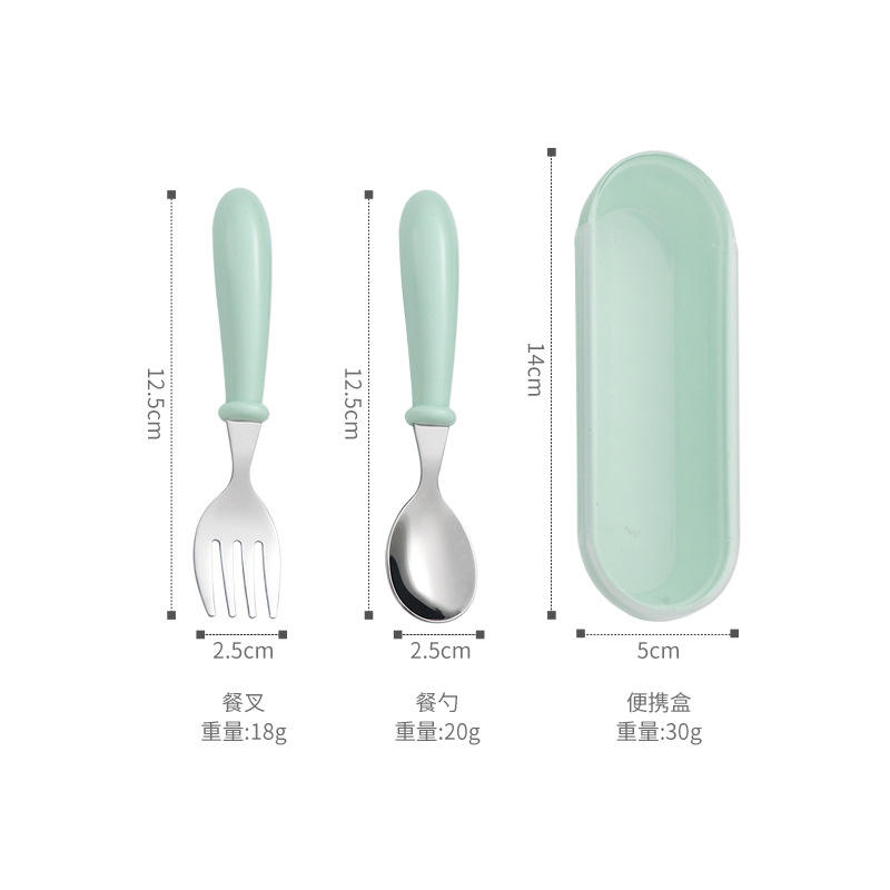 green [spoon, fork, box] set