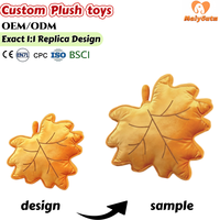 Coussin en peluche en forme de feuille d'érable personnalisé OEM ODM, coussin doux en forme de feuille rembourré, logo personnalisé, décoration intérieure, cadeau, jouets en peluche