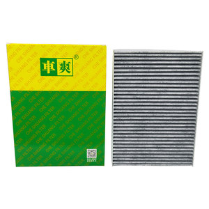 <span class=keywords><strong>Filtre</strong></span> d'<span class=keywords><strong>habitacle</strong></span> à charbon actif CC-W007K 1J0819439 1J0819644A pour Audi A3 TT Volkswagen <span class=keywords><strong>Golf</strong></span> Bora Beetle GranLavida Vento Skoda - Product Image 3