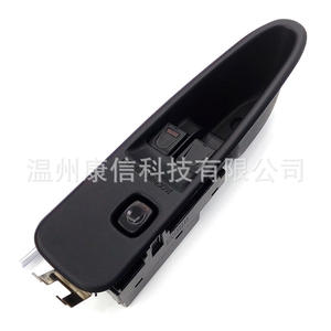 Interrupteurs de vitres de camion Isuzu 1823801573 pour véhicules Isuzu - Product Image 1