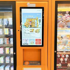 Distributeur automatique de boissons et de collations, armoire à casiers, libre-service, commercial, sans personnel, code QR, écran tactile, SDK, pièces - Product Image 3