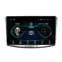Autoradio intelligent Android pour VW Magotan CC 2007 à 2021, système de navigation central, lecteur multimédia avec caméra de recul