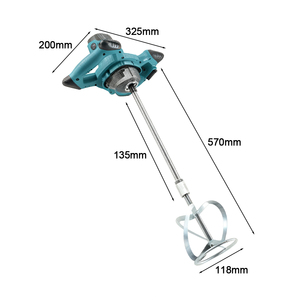 工业用电动手动混凝土水泥立式搅拌机商用进料油漆搅拌机 - Product Image 1