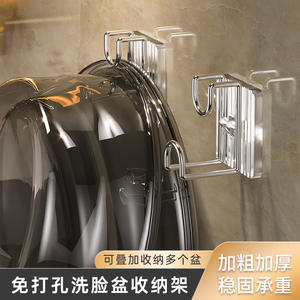 Estante de Baño de Pared MPGG, Acrílico y Acero Inoxidable, Rectangular, Contemporáneo, Duradero, Color Gris Espacial Transparente - Product Image 2