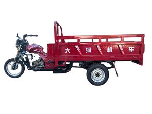 Bas prix trois roues <span class=keywords><strong>moto</strong></span> essence adulte avec 150cc refroidi par Air moteur carburant Cargo Tricycle charge lourde <span class=keywords><strong>Moto</strong></span> Tricycle - Product Image 2