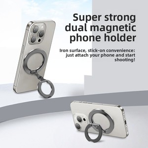 Support magnétique pour téléphone avec filetage 1/4 pour <span class=keywords><strong>trépied</strong></span>, compatible avec <span class=keywords><strong>iPhone</strong></span> 15 14 <span class=keywords><strong>13</strong></span>, support double face en alliage de zinc pour Vlog et diffusion en direct - Product Image 2