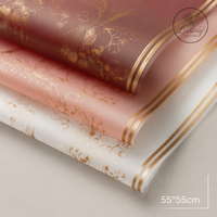 20 feuilles/paquet de papier d'emballage pour fleurs, imperméable, matériaux d'emballage pour bouquets, feuilles d'emballage florales de luxe avec bordure dorée pour fleuristes