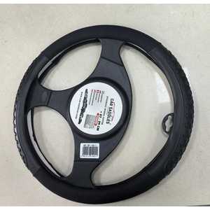 ปลอกหุ้มพวงมาลัยรถยนต์ 37-39 ซม. สีดำพรีเมียมสำหรับรถยนต์ - Product Image 3
