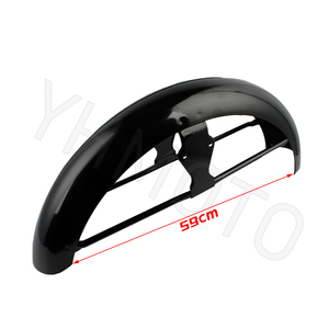 อะไหล่รถจักรยานยนต์ บังโคลนหลัง ตัวต่อขยายบังโคลน  สำหรับ Simson S51 S60 S70 S50 - Product Image 4