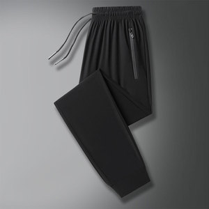 <span class=keywords><strong>Pantalon</strong></span> d'été en soie glacée pour <span class=keywords><strong>homme</strong></span>, respirant, élastique, <span class=keywords><strong>grande</strong></span> <span class=keywords><strong>taille</strong></span>, séchage rapide, coupe ajustée - Product Image 4