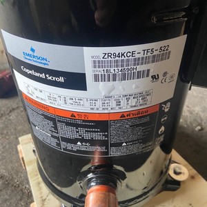 Copeland Scroll Compressor ZR94KC-TFD-522 <b>12V</b> For <b>Air</b> Conditioning Heat <b>Pump</b> Replacement - Product Image 4