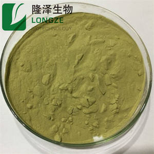 מזון פיגמנט בתפזורת טהור אספסת תמצית אבקת כלורופיל אבקה - Product Image 5