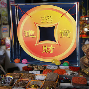 modèle du fabricant de «100% précis» est utilisé pour le projet populaire de mise en place des stands dans les marchés de nuit - Product Image 5