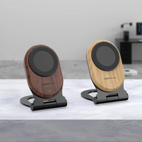 Nouveaux Gadgets Technologiques de Bureau 2026 : Support de Charge Rapide en Noyer 15W avec Support Téléphone et Chargeur Magnétique Sans Fil Type-C PD 9V/2A