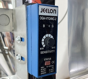 HL460F Automatic Electric High-Accuracy 50-1500ML/Min Hot Coffee Powder Filling Wrapping Gluing Vertical Machine Film/Foil - Product Image 4