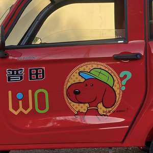 Brand New Factory Directly Supply 50KM Electric Car Compressor <strong>Smart</strong> <strong>Fortwo</strong> 451 With <strong>Cheap</strong> Shipping - Product Image 5