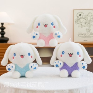 Macchina personalizzata 7 10cm 15 20 30 gru Mini peluche personalizzato distributore automatico artiglio bambola peluche peluche animali di peluche - Product Image 4