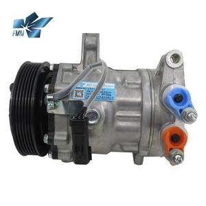 Compresseur de climatisation 7H15 V6 pour Jeep Liberty V6 3.7L 55037466 55037466AE 471-7026 4335 4852 55037466AC 1522028 - Product Image 4