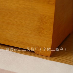 Wooden <b>Storage</b> <b>Box</b> Solid Wood Rectangular With Lock Jewelry <b>Box</b> General Packaging - Product Image 5